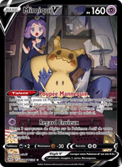 Mimiqui V