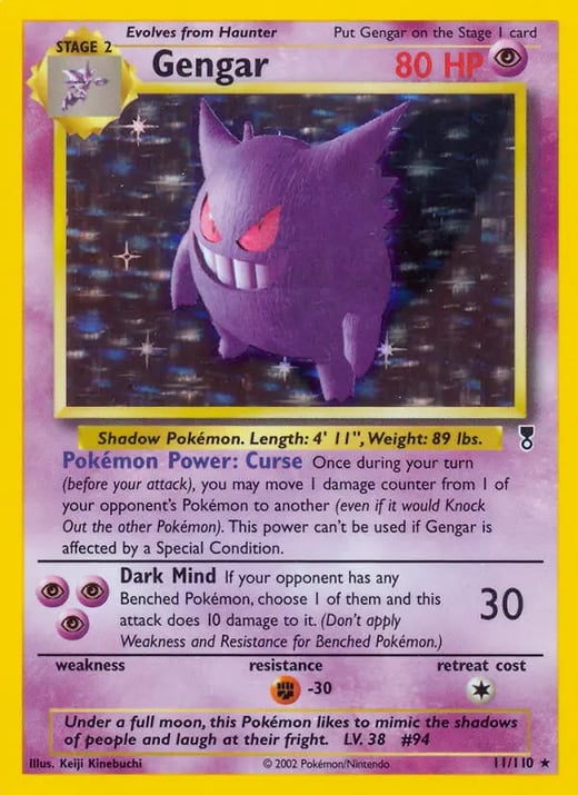Gengar 011 — Legendary Collection