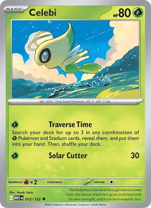 Celebi 012 — Mega Evolution Set