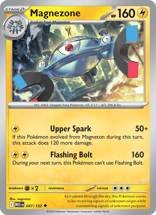 Magnezone 047 — Mega Evolution