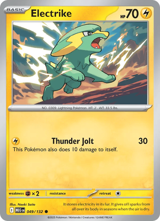 Electrike 049 — Mega Evolution
