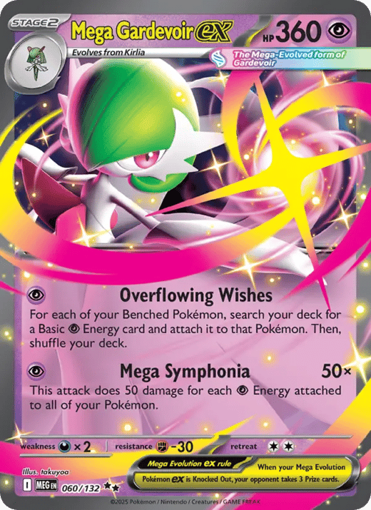 Mega Gardevoir ex 060 — Mega Evolution