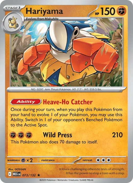 Hariyama 073 — Mega Evolution