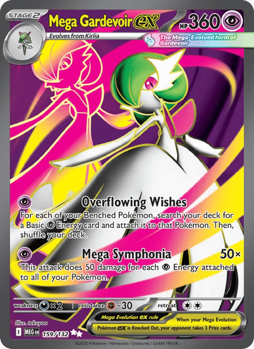 Mega Gardevoir ex 159 — Mega Evolution