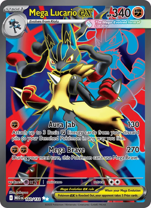 Mega Lucario ex 160 — Mega Evolution