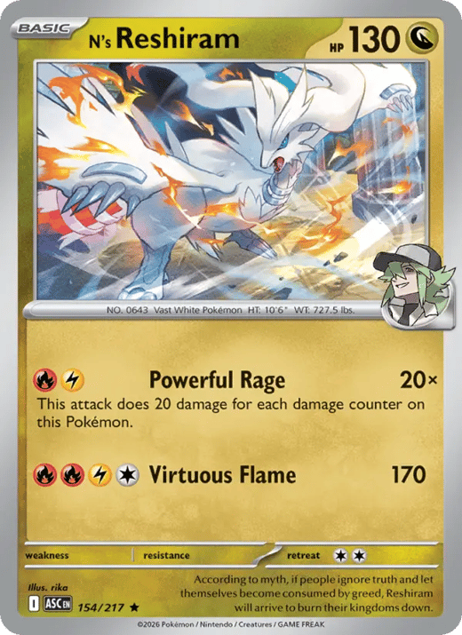 Reshiram de N 154 — Héros Transcendants