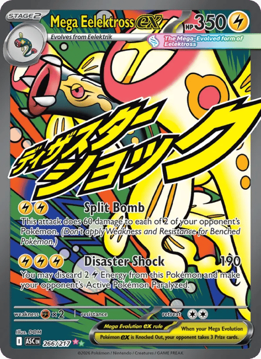 Mega Eelektross ex 266 — Ascended Heroes