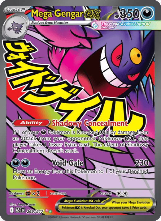 Mega Gengar ex 269 — Ascended Heroes