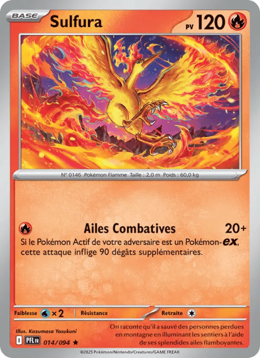 Sulfura 014 — Flammes Fantasmagoriques