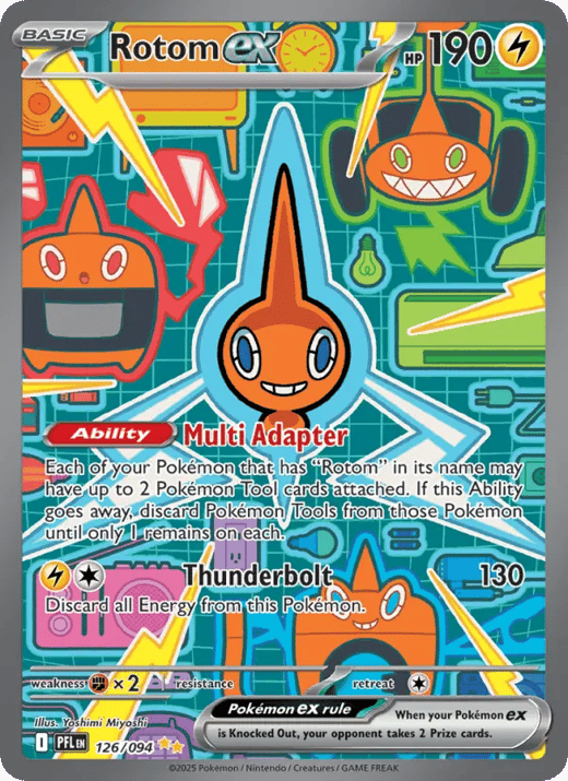 Motisma-ex 126 — Flammes Fantasmagoriques