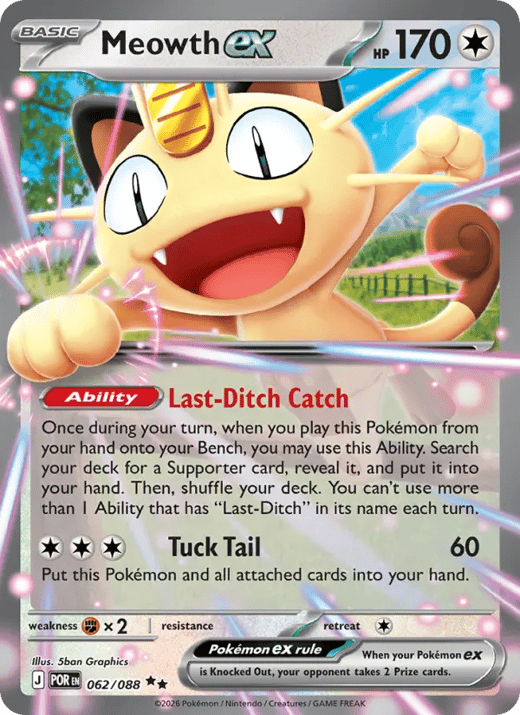 Meowth ex 062 — Perfect Order