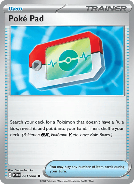 Poké Pad 081 — Perfect Order