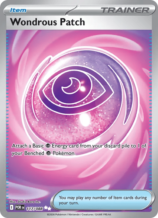 Wondrous Patch 117 — Perfect Order
