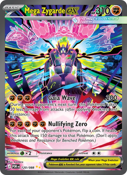 Mega Zygarde ex 120 — Perfect Order