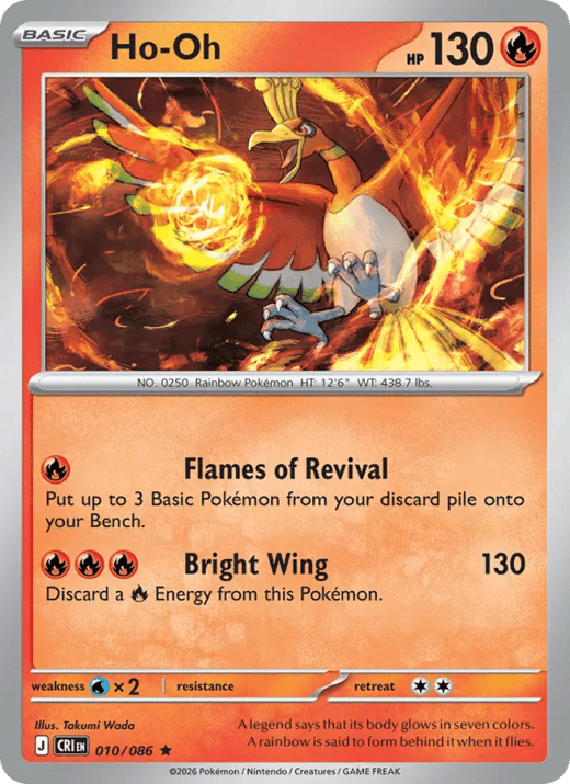 Ho-Oh 10 — Chaos Ascendant