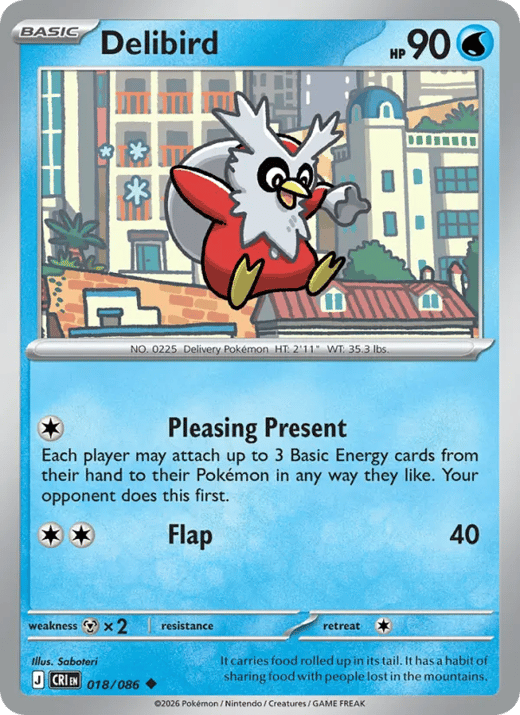 Cadoizo 018 — Chaos Ascendant