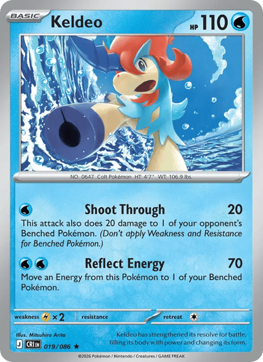 Keldeo 019 — Chaos Ascendant