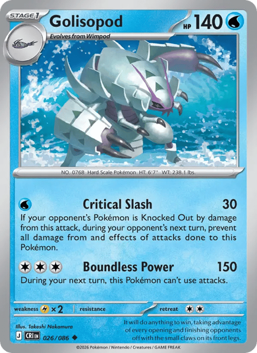 Sarmuraï 026 — Chaos Ascendant