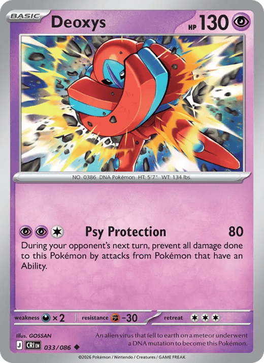 Deoxys 033 — Chaos Ascendant