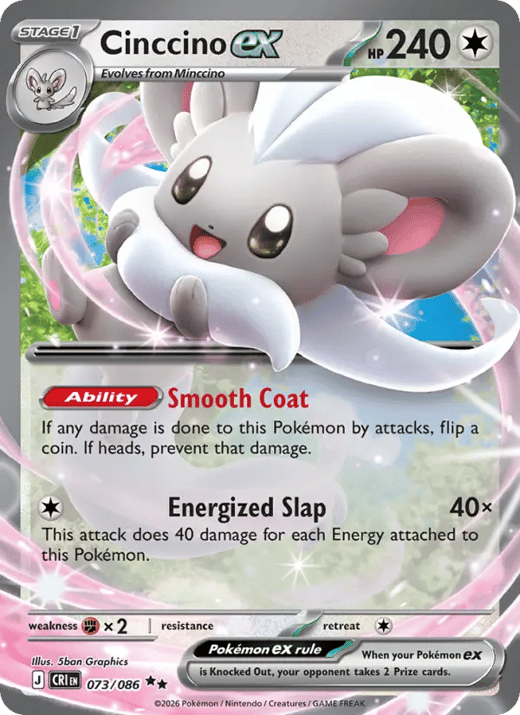 Cinccino ex 073 — Chaos Rising