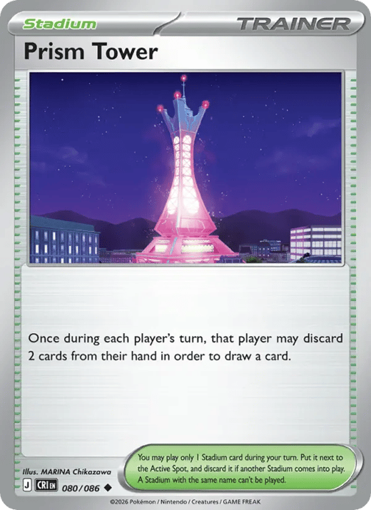 Prism Tower 080 — Chaos Rising