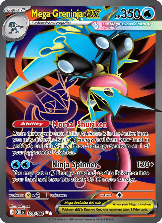 Méga-Amphinobi-ex 100 — Chaos Ascendant