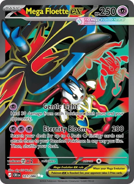 Mega Floette ex 101 — Chaos Rising