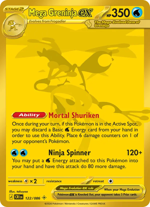Mega Greninja ex 122 — Chaos Rising
