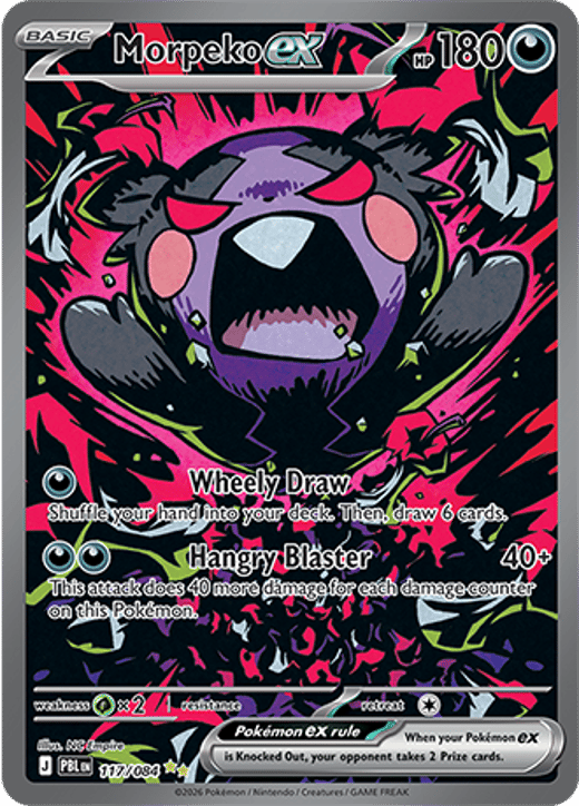 Morpeko ex 117 — Pitch Black