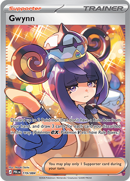 Albia 119 — Nuit Noire