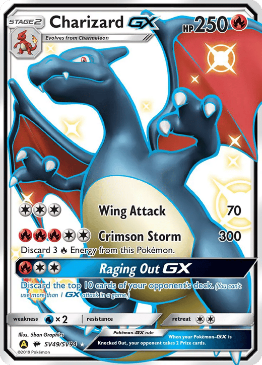 Dracaufeu-GX SV49 — Hidden Fates Shiny Vault