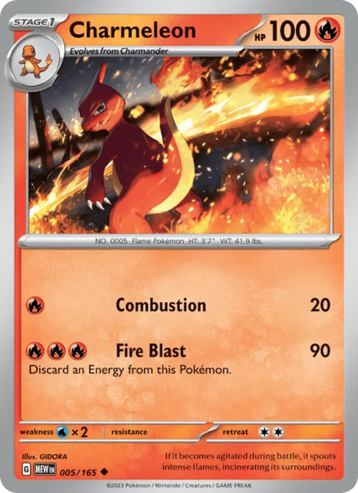 Charmeleon 005 — 151