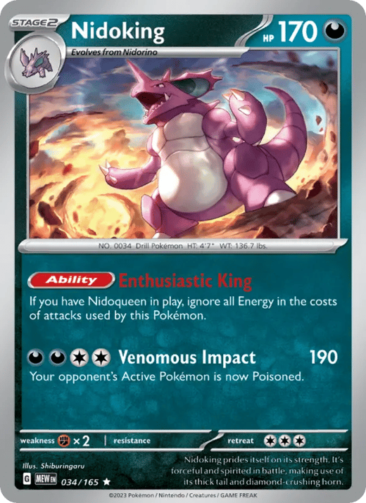 Nidoking 034 — 151