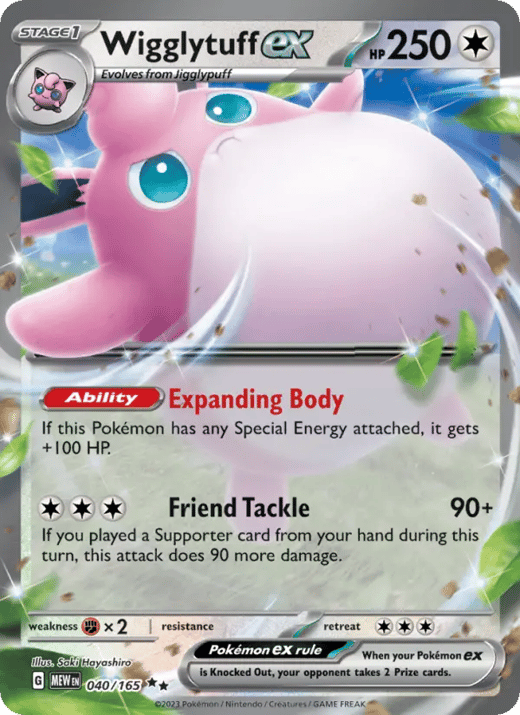 Wigglytuff ex 040 — 151