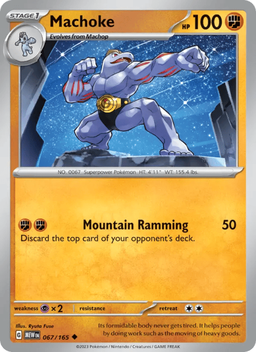Machoke 067 — 151