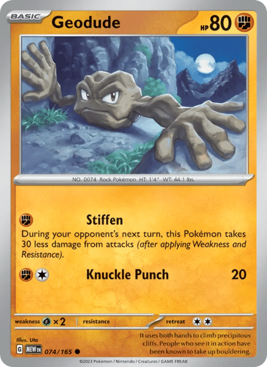 Geodude 074 — 151