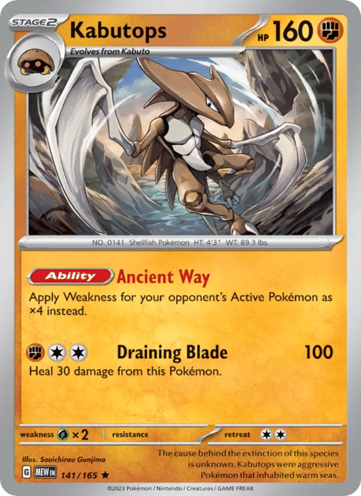 Kabutops 141 — 151
