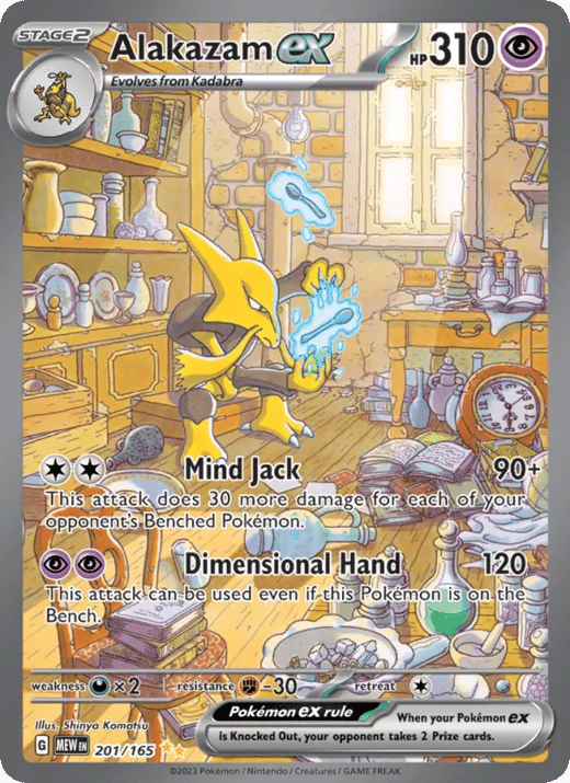 Alakazam ex 201 — 151