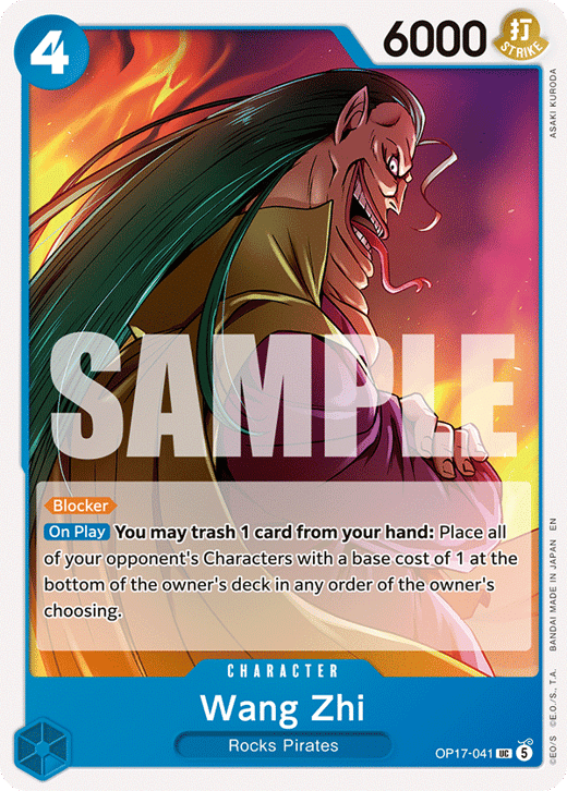 Ochoku OP17-041 — OP-17 The World's Strongest Warriors