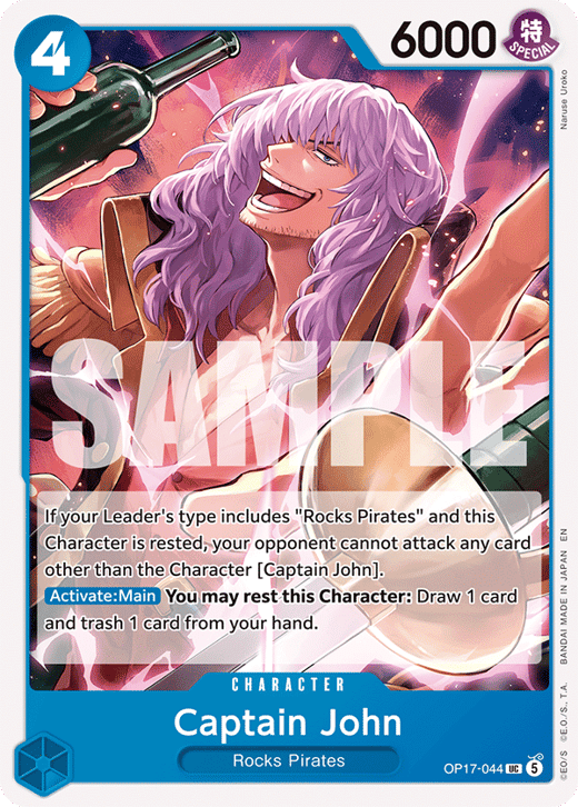 Captain John OP17-044 — OP-17 The World's Strongest Warriors