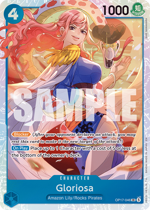 Gloriosa OP17-046 — OP-17 The World's Strongest Warriors