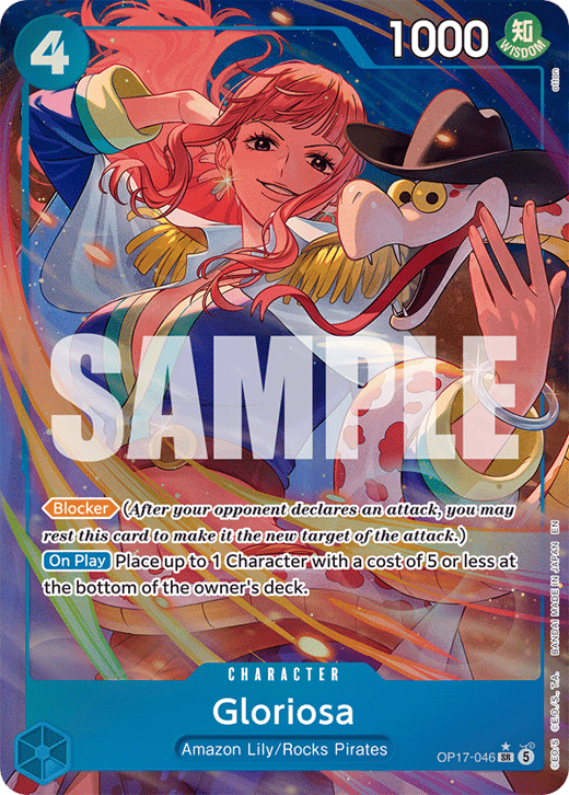Gloriosa OP17-046_p1 — OP-17 The World's Strongest Warriors