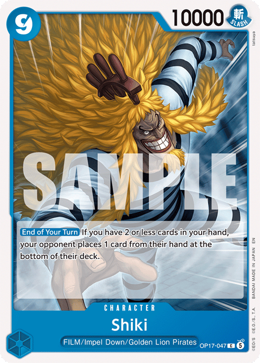 Shiki OP17-047 — OP-17 The World's Strongest Warriors