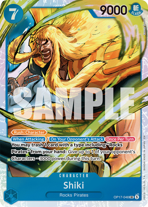 Shiki OP17-048 — OP-17 The World's Strongest Warriors