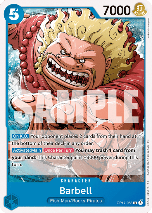 Barbell OP17-053 — OP-17 The World's Strongest Warriors
