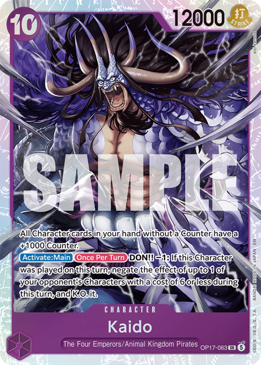 Kaido OP17-063 — OP-17 The World's Strongest Warriors