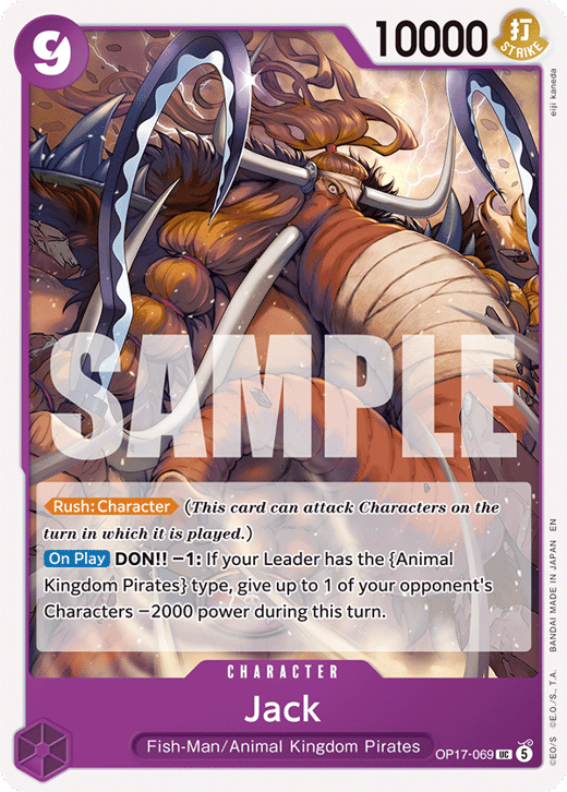 Jack OP17-069 — OP-17 The World's Strongest Warriors