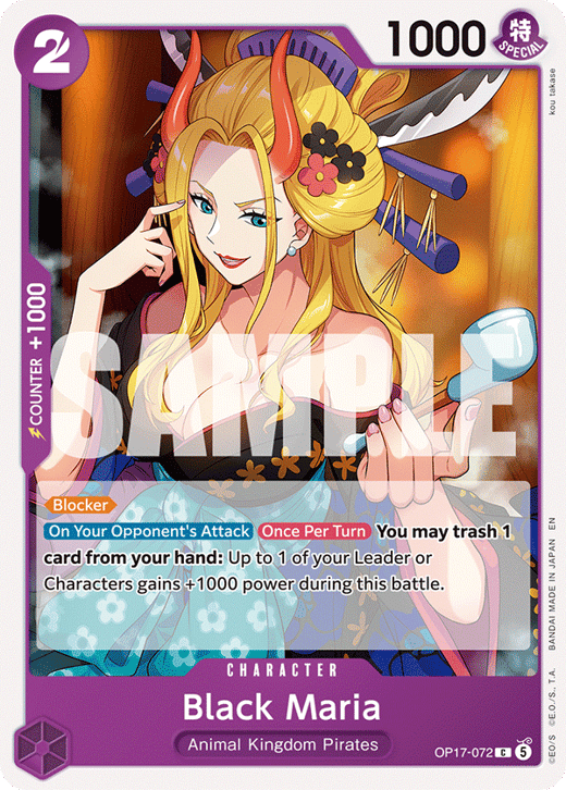 Black Maria OP17-072 — OP-17 The World's Strongest Warriors
