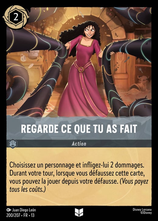 Regarde ce que tu as fait 200/207 — Attack of the Vine!