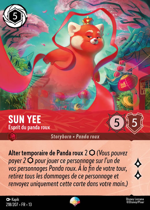 Sun Yee 218 — Attack of the Vine!